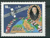 Arabsat Telecomms Satellite